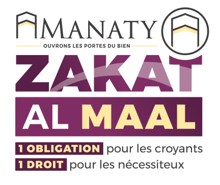 zakat al maal