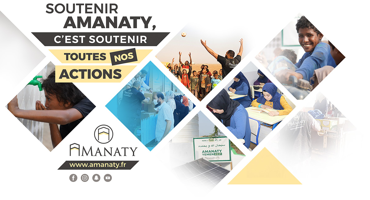 soutien Association Amanaty ONG