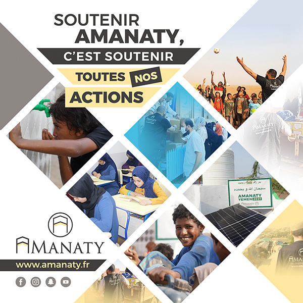 soutien AMANATY