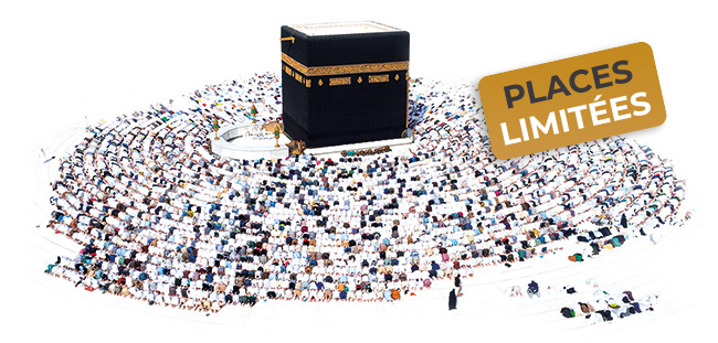 Hajj 2022 Amanaty