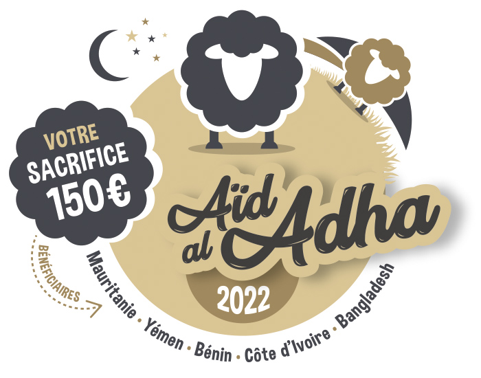 amanaty-adha-2021-a1 Aïd al Adha 2021 Amanaty