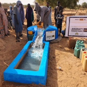 Puits Mauritanie ONG