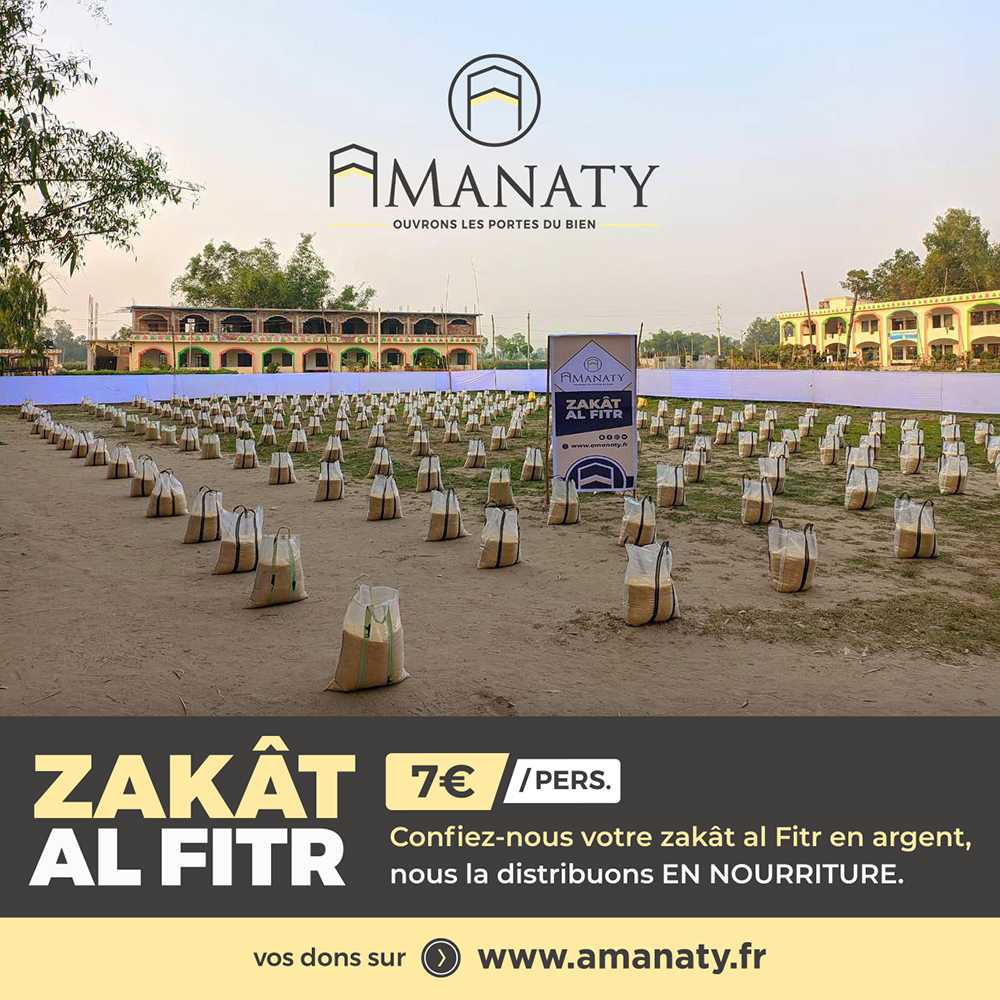 ZAKAT-Fitr-AMANATY