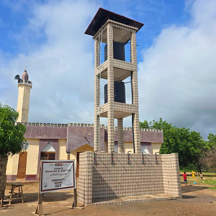 Construire forage Bénin Amanaty